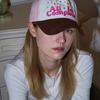 ALLINCOMPLETE Stella Retro Ball Cap (5 colors)
