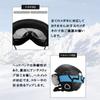 DEWEL Ski and Snow Wide Field of UV Impact Glasses Helmet Snowboard Spherical Storage Bag Case Ideal for Mountain and Other Outdoor Sports Goggles,