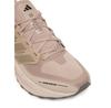 Кроссовки беговые adidas Ultrarun 5 Tr