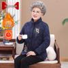 Elderly Women's New Chinese Style Winter Padded Jacket
