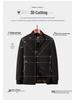 2025 Men's Plus Velvet Thickened Wool Coat - Autumn/Winter Style for Middle-aged and Elderly
