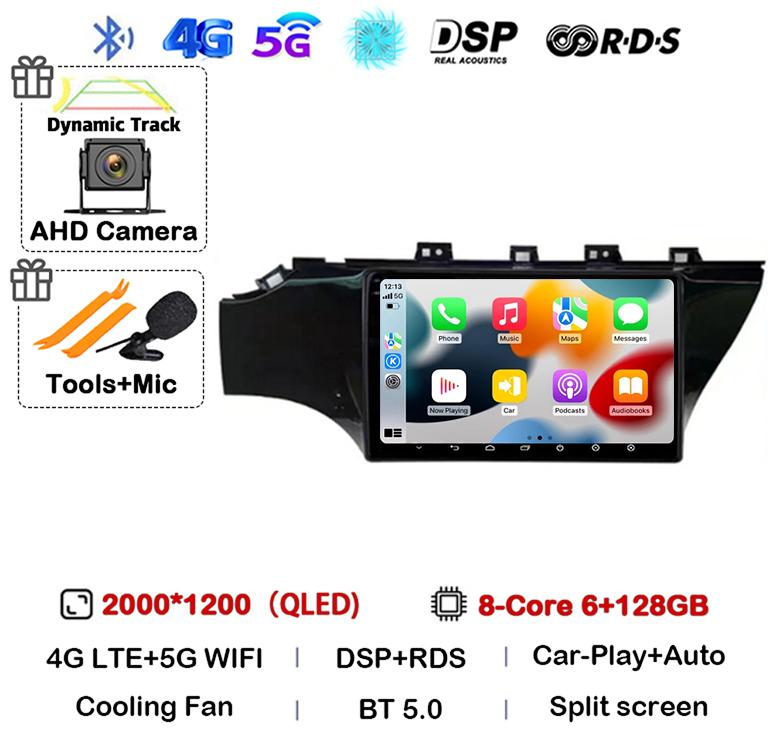 Android 14 Carplay For KIA RIO 4 IV FB X-line 3 2011- 2016 2017 2018 2020 2021 Car Radio Multimedia Player GPS Navigation Stereo
