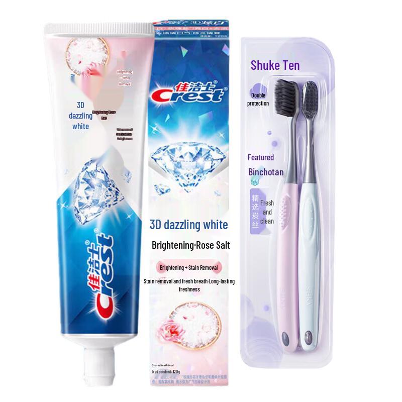 Crest 3D White Rose Salt Toothpaste & Suke Toothbrush Set