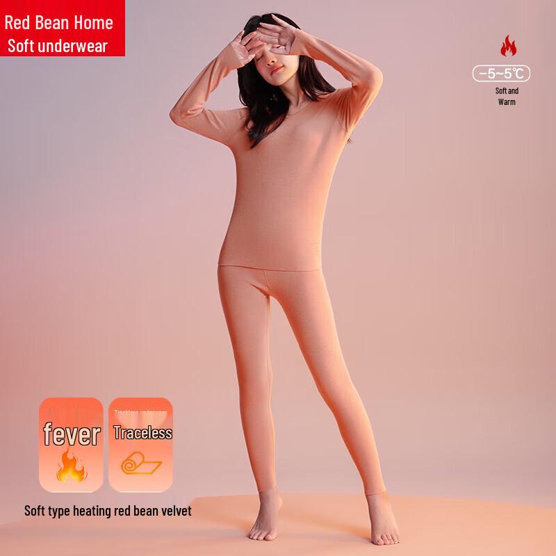 

Хундоу Красная фасоль Бархат 320г Бесшовный Термобелье Комплект XL