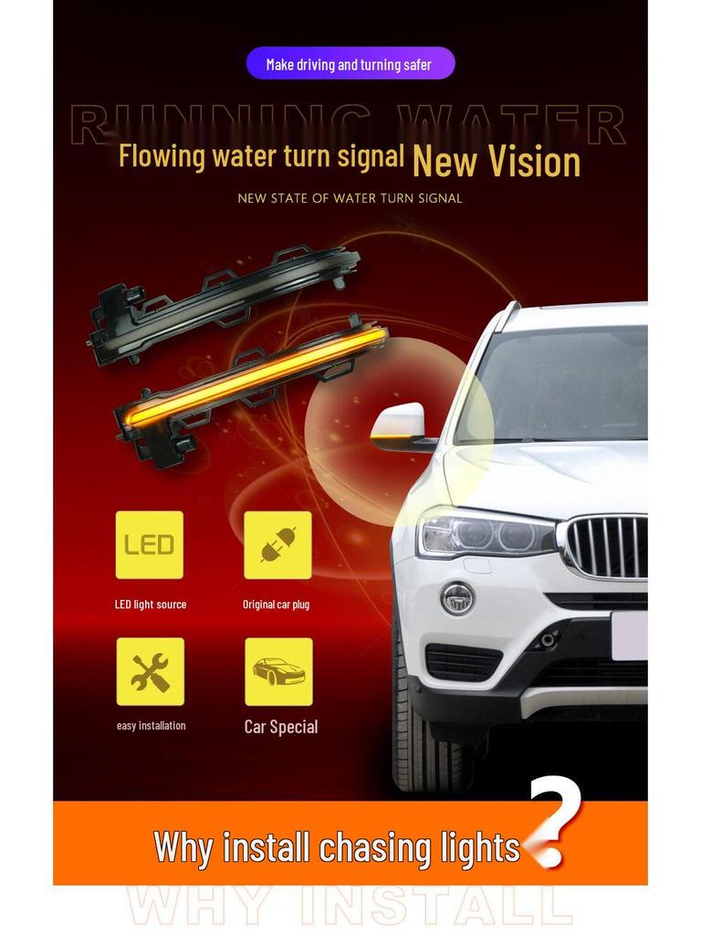BMW X4 (2015+) Rearview Mirror Sequential Blue Turn Signal Light Modification