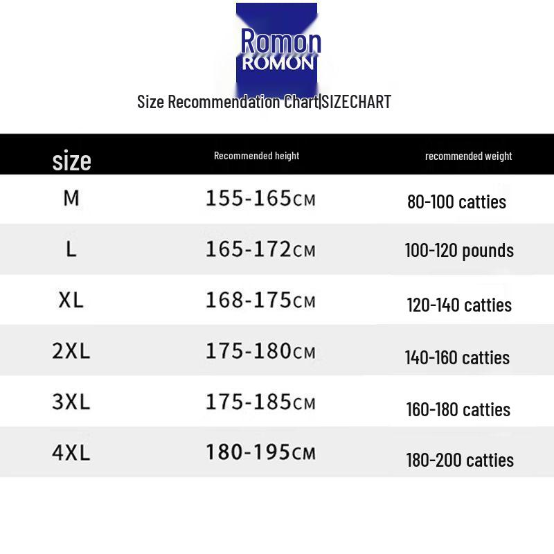 

Luomon Men s Half-Zip Stand Collar Sweatshirt - Long Sleeve, Business Casual Base Layer for Autumn & Winter XL (120-140 jin)