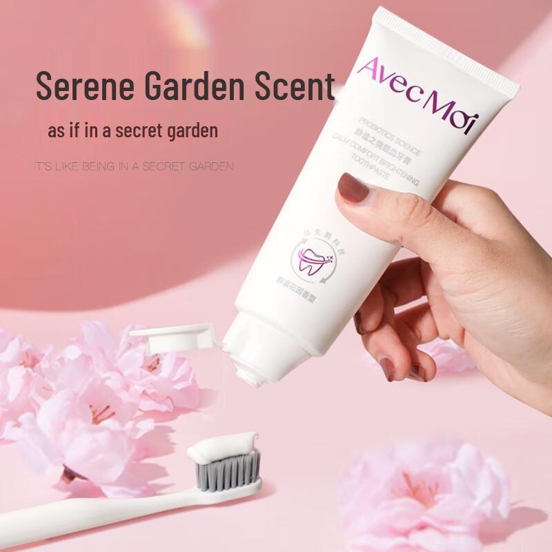 Avec Moi Toothpaste & Mouthwash Set