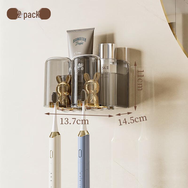 ABXTAO Wall-Mounted Toothbrush Holder