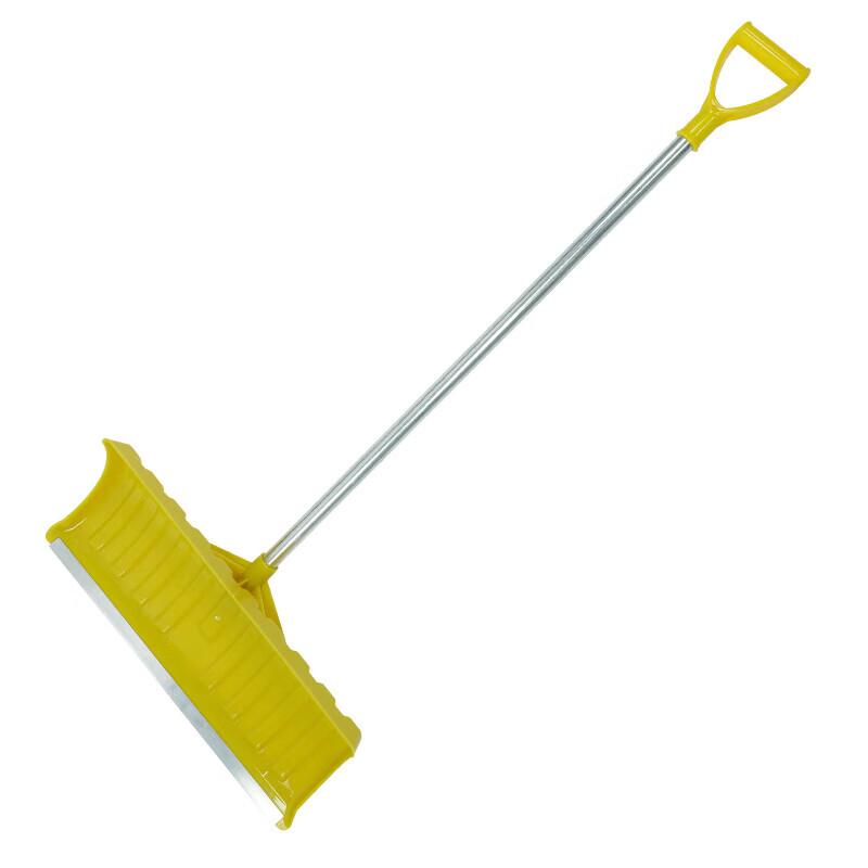 Large Outdoor Snow Shovel