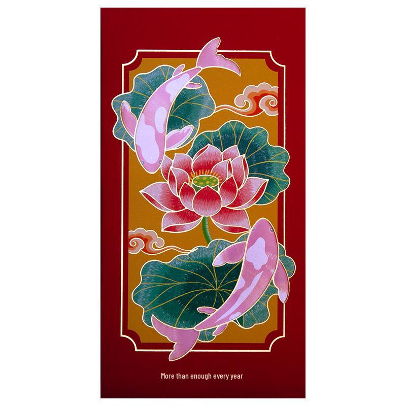 Festive Yearly Red Envelopes: Personalized Lucky Money Packets with Auspicious Designs