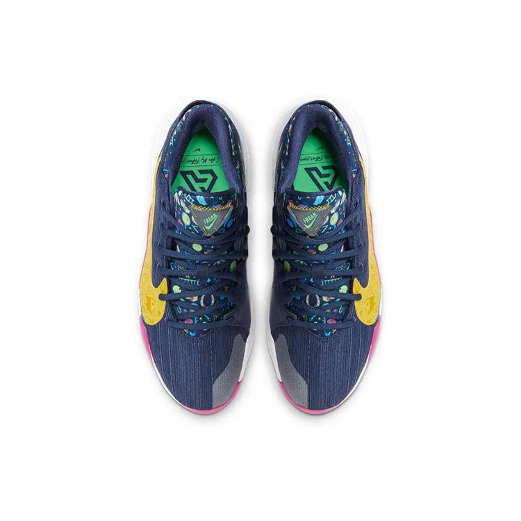 New Nike Zoom Freak 2 Ep 'Superstitious' DB4738-400