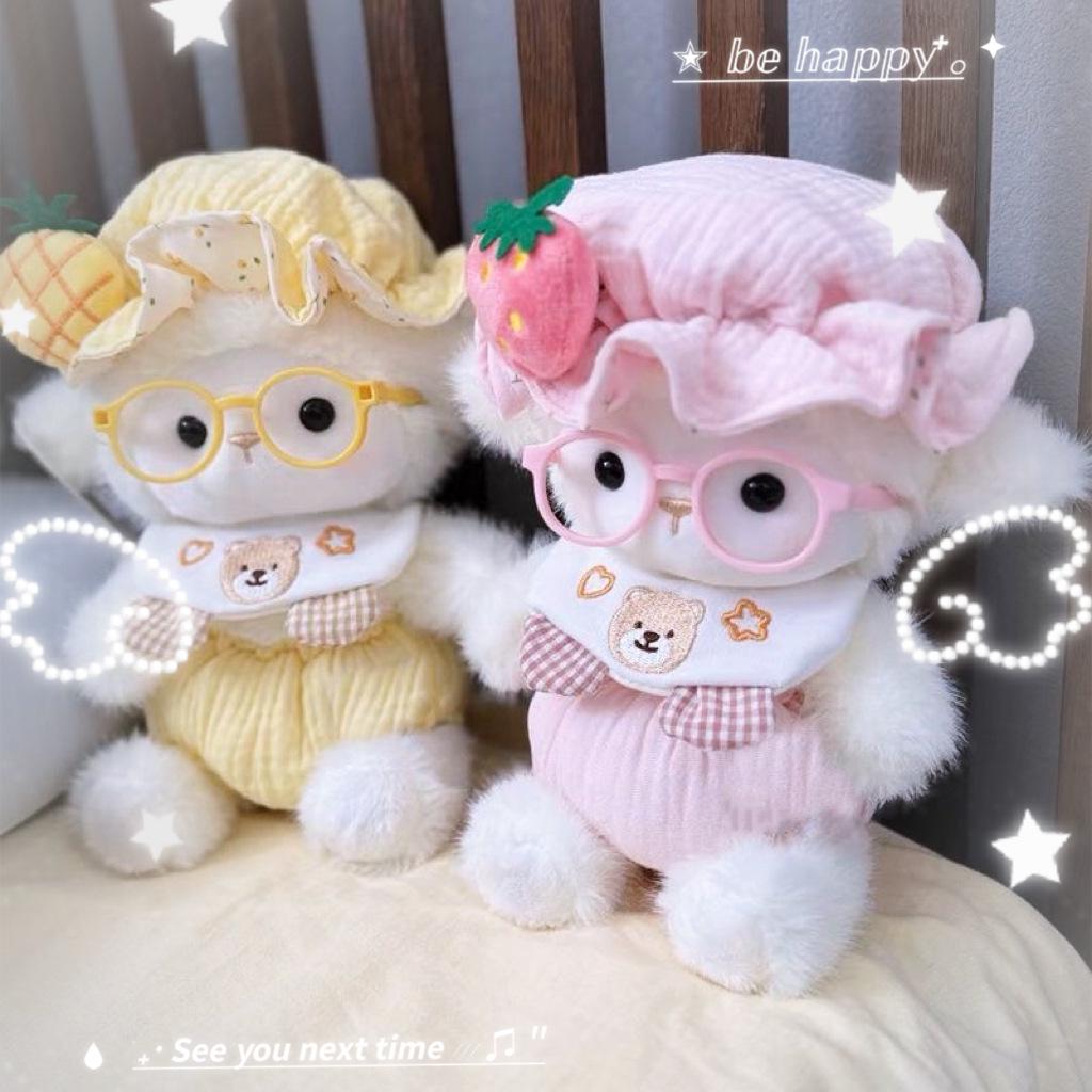 Adorable Lamb Plush Toy - Soothing Sleep Companion for Children