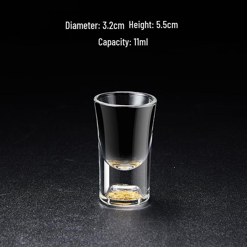 Tinle Customizable Glass Liquor Shot Glasses