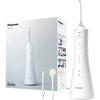 Panasonic EW-DJ55-W Іригатор для порожнини рота Jet Washer Doltz Ультразвуковий Потік води Водонепроникний Бездротовий Білий