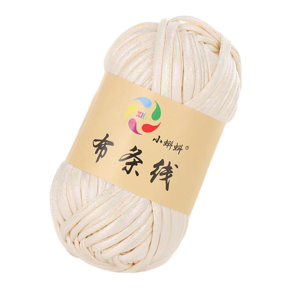 Fashionable And Personalized Fabric Thread Illusion Yarn Hand Woven DIY Hand Woven Seat Cushion Thread Carpet Thread