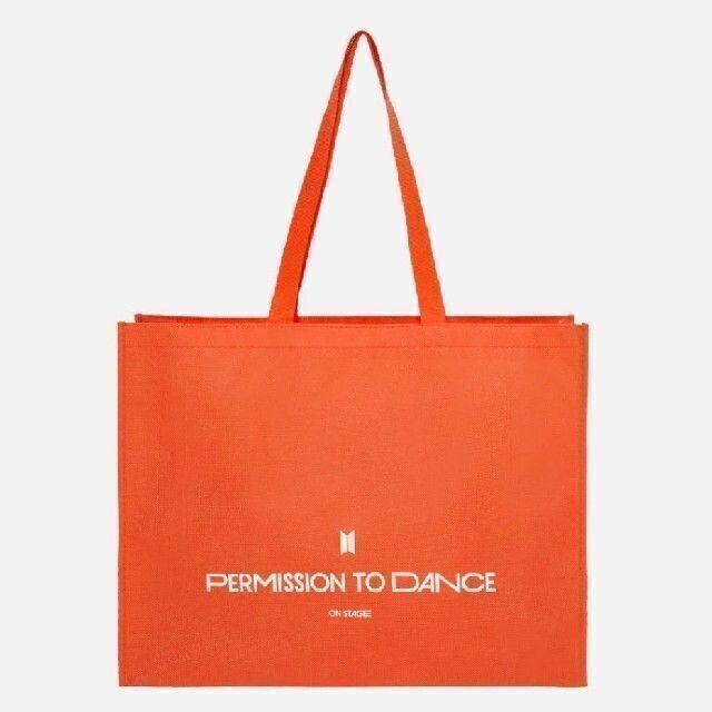 

[USED] BTS Permission to dance bag shopper