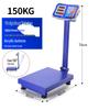 Foldable Commercial Digital Scale (CN Version)