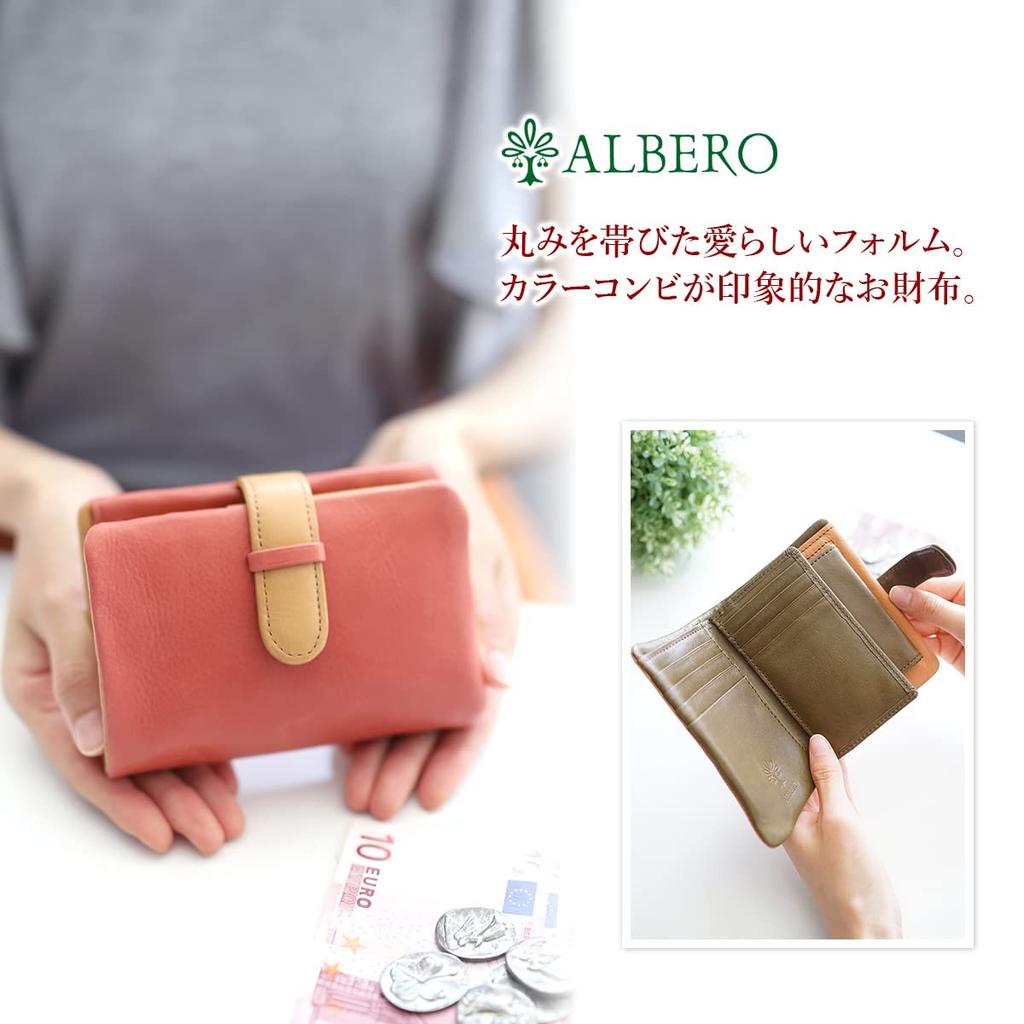 Bifold Wallet Genuine Leather Lyon 4355 Orange x Chocolate [Albero] AL-4355-40 Women's