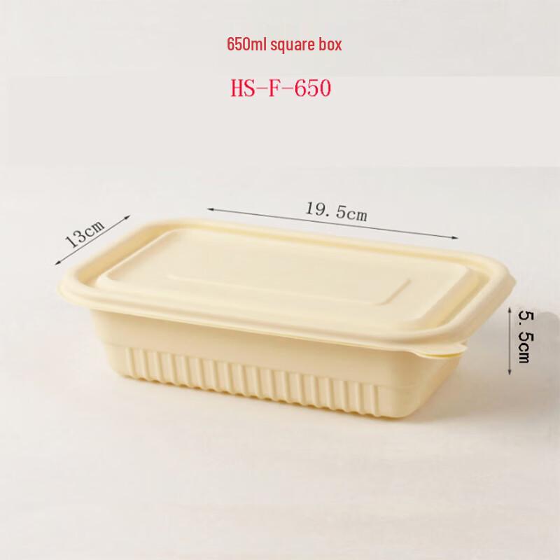 Compostable Square Corn Starch Disposable Food Container