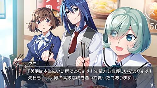 Grisaia Phantom Trigger 5.5 bis 08 - Schalter (Nicht-US