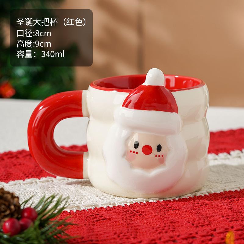1pc Creative Ceramic Christmas Mugs Plenty of Christmas Gifts for Couples High-value Drinking Utensils