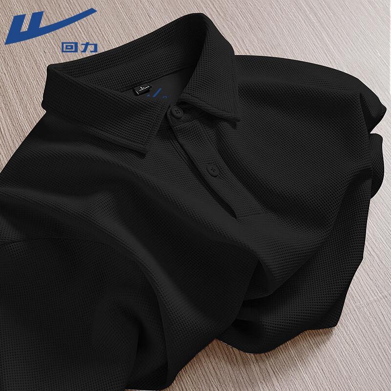 Warrior Men s Waffle Knit Polo Shirt XL
