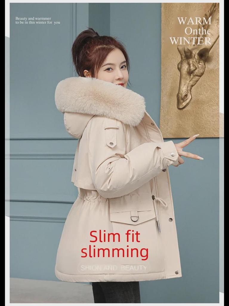 2024 Women's Fashion Slim-Fit Korean Winter Parka with Big Fur Collar