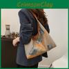 Chic Stylish Shoulder Bag Casual Large Tote Bag For Everyday Use Summer 2024