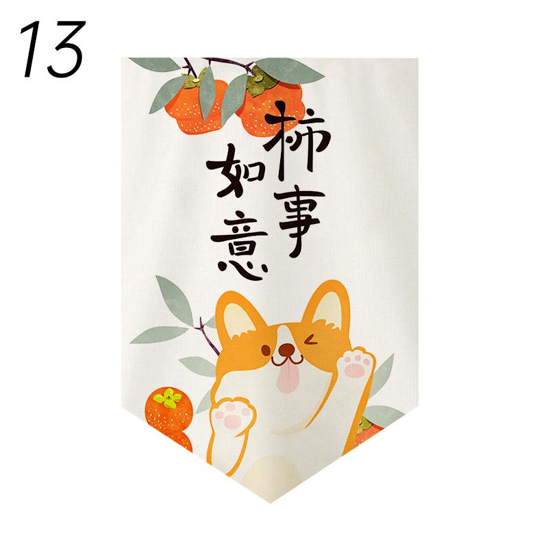 Japanese Style Short Curtain Luck Cat Printed Triangle Flag Kitchen Partition Restaurant Half Curtain Izakaya Sushi Shop Decor