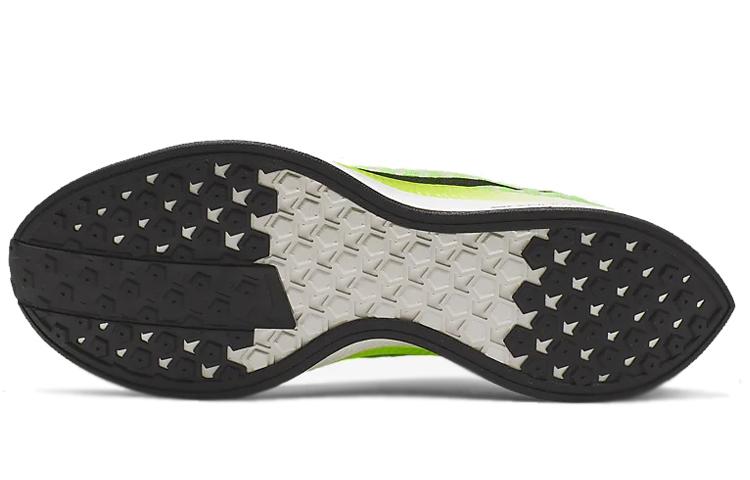 Nike Zoom Pegasus Turbo 2 Electric Green AT2863-300