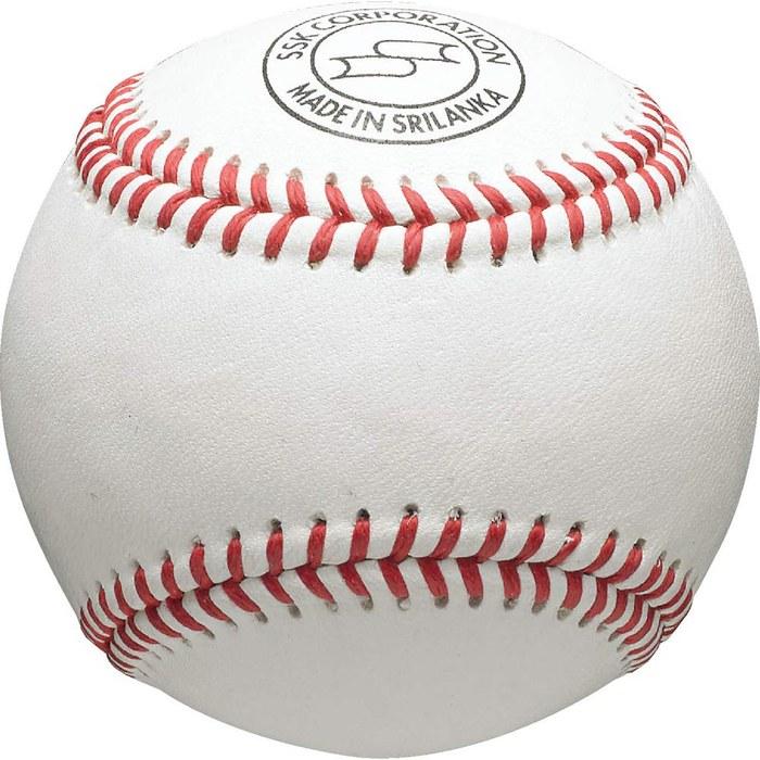 SSK Hard Baseball Practice Balls 1 Dozen (12 Count) GD85D Royal Blue