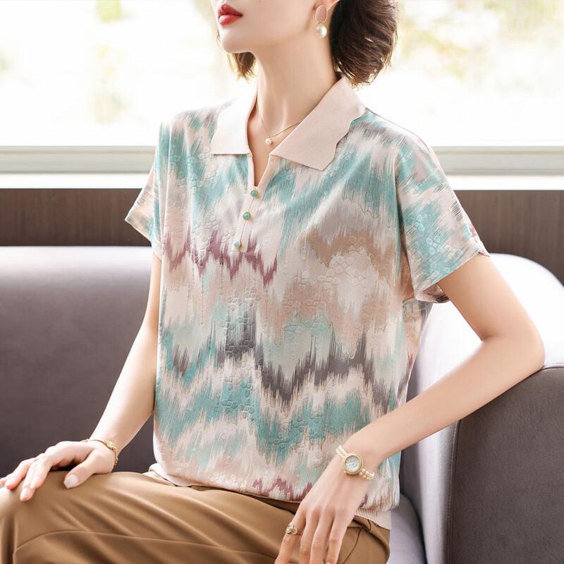 

Women s Summer Gradient Knit Short-Sleeve Top L