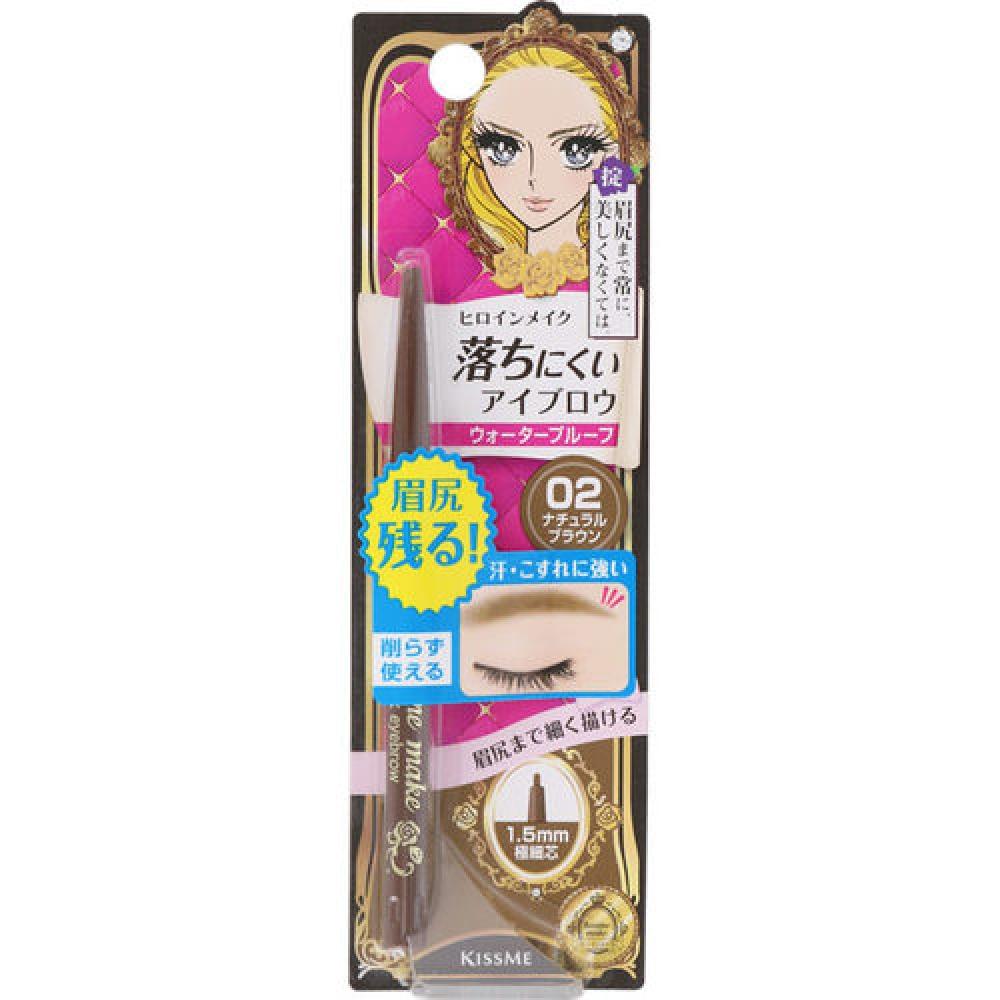

Heroine Make Quick Eyebrow N 02 Натуральный коричневый 0,07г