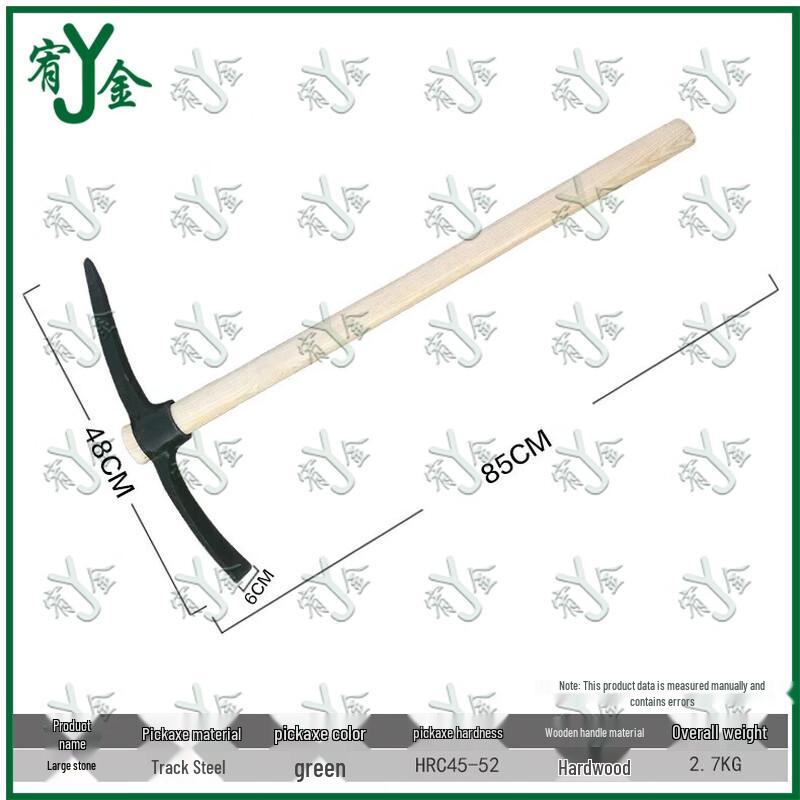 Youjin Multi-purpose Emergency Shovel & Pickaxe