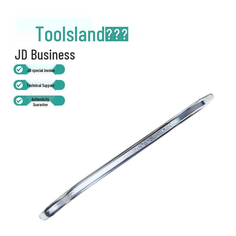 Toolsland 20-inch Tire Changing Pry Bar
