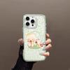 Cute green Dimoo colorful magnetic suction for Apple 16/15iphone13PROMAX Huawei mobile phone case