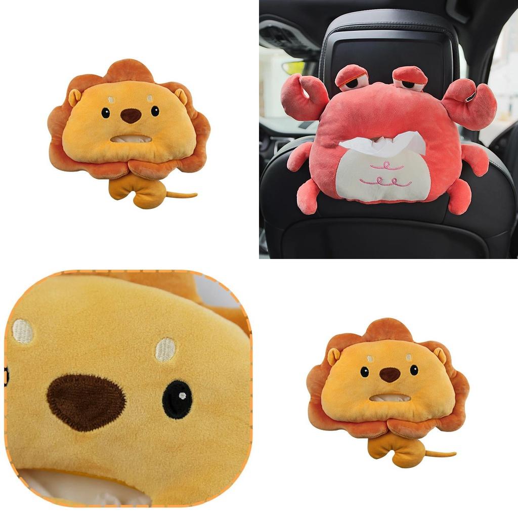 Car Tissue Box Holder With Lion Plush Toy Convenient Automotive Accessory Soft Material