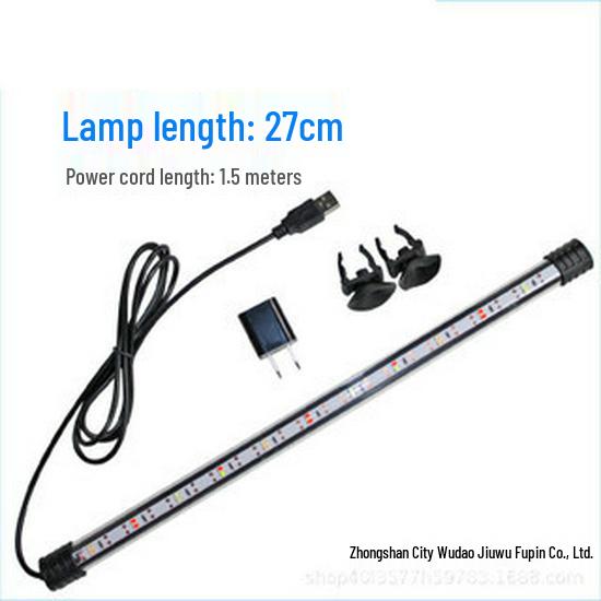 Waterproof USB Fish Tank Light, Low Voltage Submersible with Double Drain, 110V Option