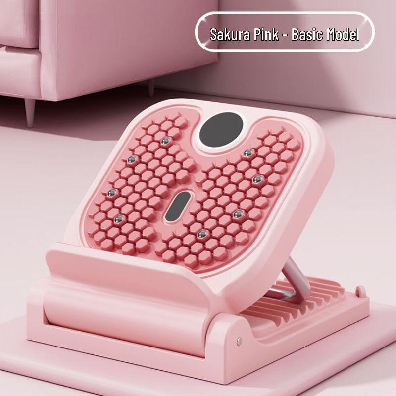 Adjustable Calf Slant Board