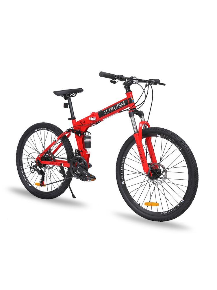 X9 21-Speed Professional Full Suspension Mountain Bike– 26” MTB with Dual Disc Brakes HeavyDuty Steel Frame for Ultimate Control