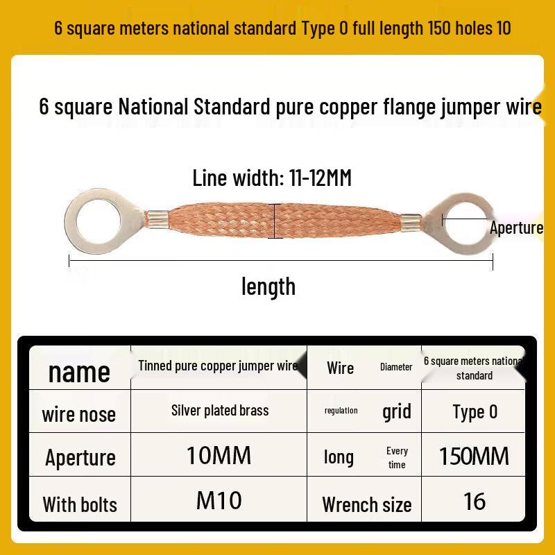 

Flange & Valve Static Grounding Strap