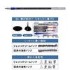 Mitsubishi Pencil Ballpoint Pen Refill Jetstream Multi-Color Multi-Function 0.5mm Blue 10 Pieces SXR8005K.33 10P