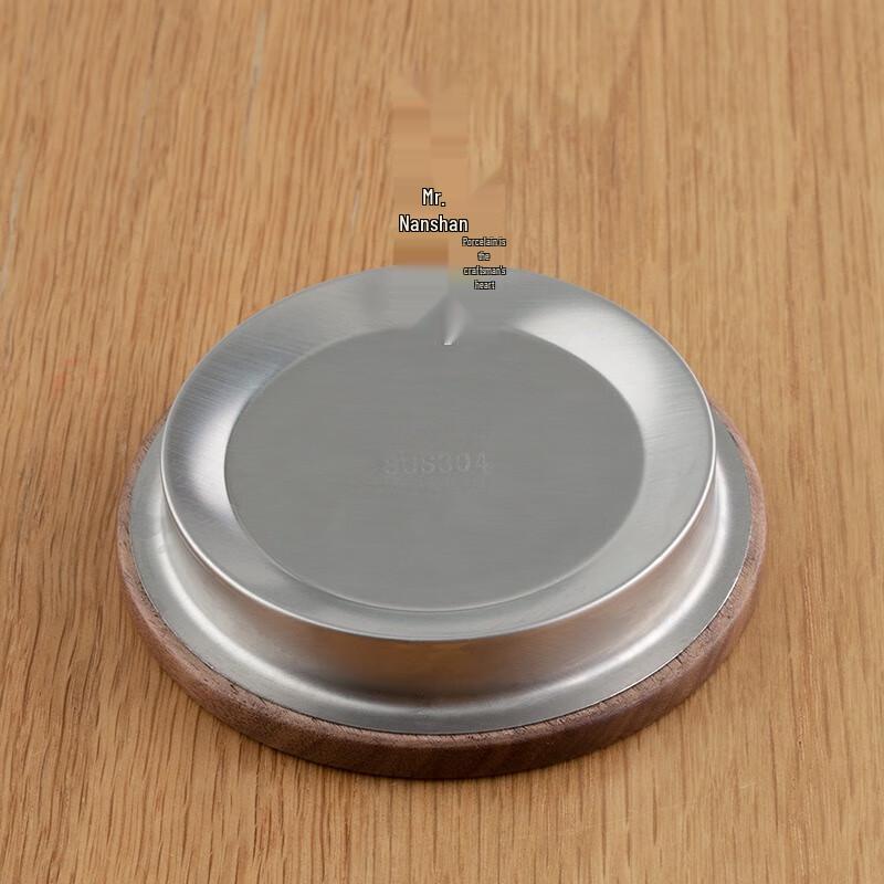 Nanshan Mr. Qingling Glass Tea Infuser Mug