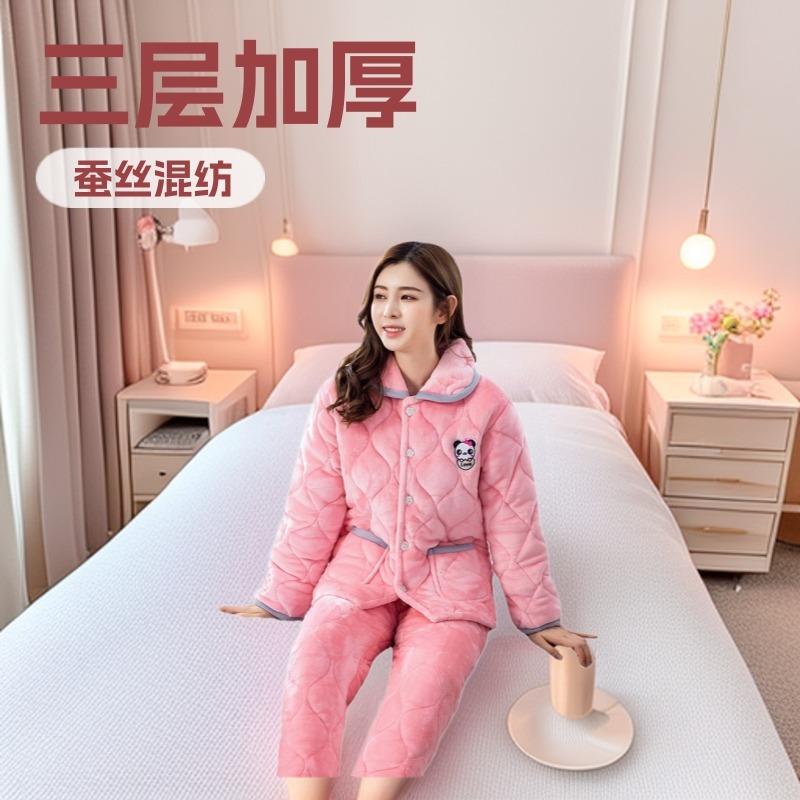 Coral fleece women's pajamas three-layer padded cotton thickened pregnancy postpartum breastfeeding set thermal loungewear