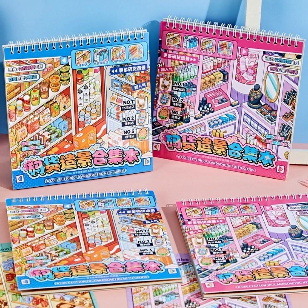 Supermarket Scene 3D Sticker Book PET Stacking Stickers New Pocket Sticker Book  DIY Activity