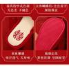 Wedding Celebration Linen Couple Red Slippers Happy Bride Groom Casual Home Slippers