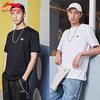 LI-NING Men's Casual Short Sleeve T-Shirt