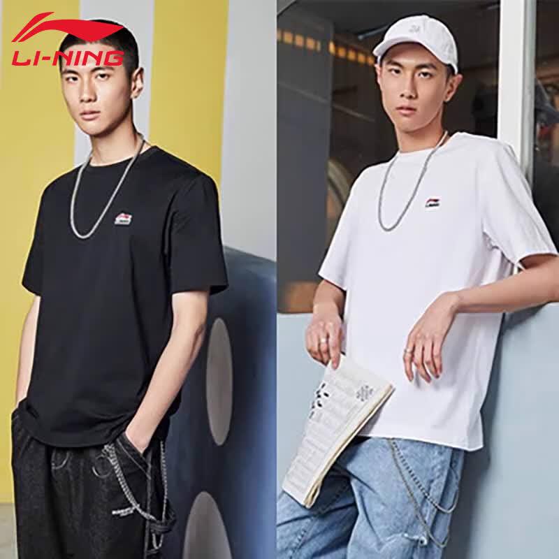 LI-NING Men's Casual Short Sleeve T-Shirt