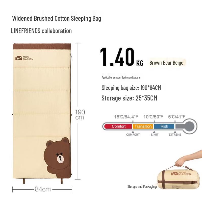 MOBIGARDEN LINE FRIENDS Summer Brushed Cotton Sleeping Bag
