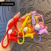 2026 New Year's Sugar Pony Doll Keychain Cute Exquisite Zodiac Horse Key Chain Pendant Year of the Horse Mascot